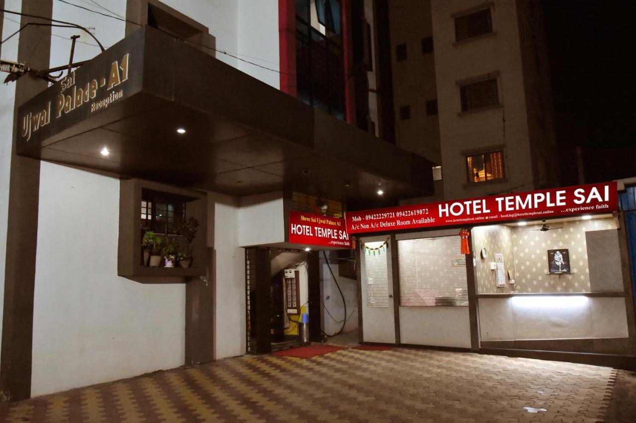 Hotel Temple Sai シルディ エクステリア 写真