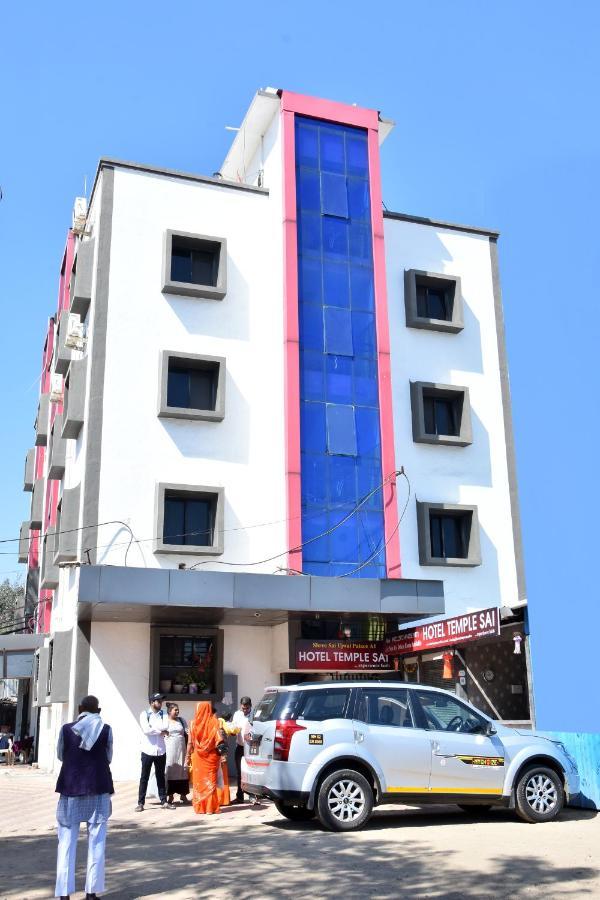 Hotel Temple Sai シルディ エクステリア 写真