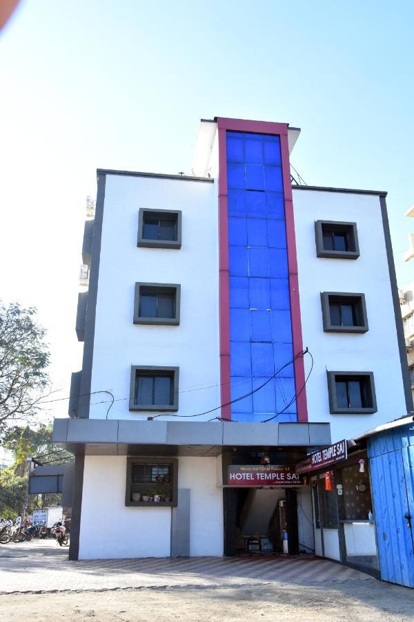 Hotel Temple Sai シルディ エクステリア 写真